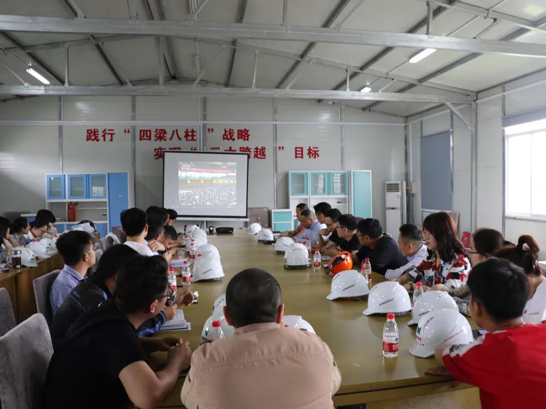 城建集團(tuán)開展“青聽面對面”座談會暨 人才培養(yǎng)基地交流會